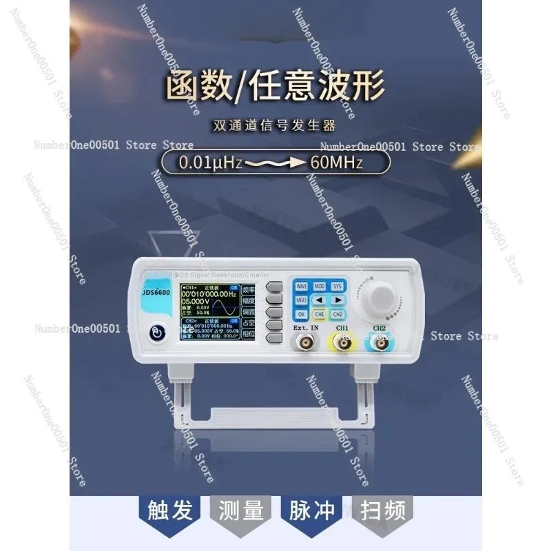 JDS6600 15/30/40/50/60MHz DDS  - Dual Channel Arbitrary Waveform Function Generator 60Mhz recension och pris