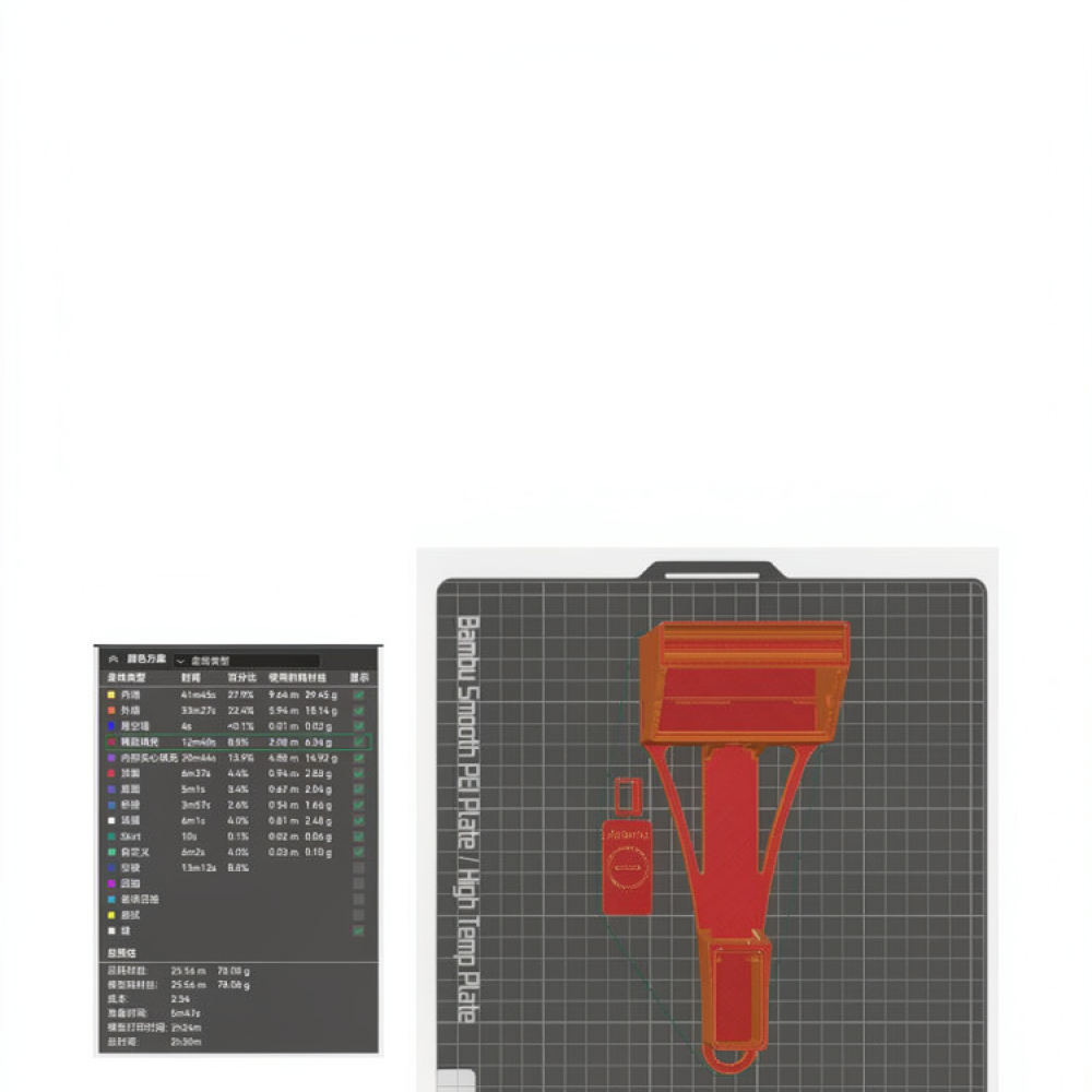 AC Internal Resistance Voltage - Battery Internal Resistance Tester Four Wire recension och pris