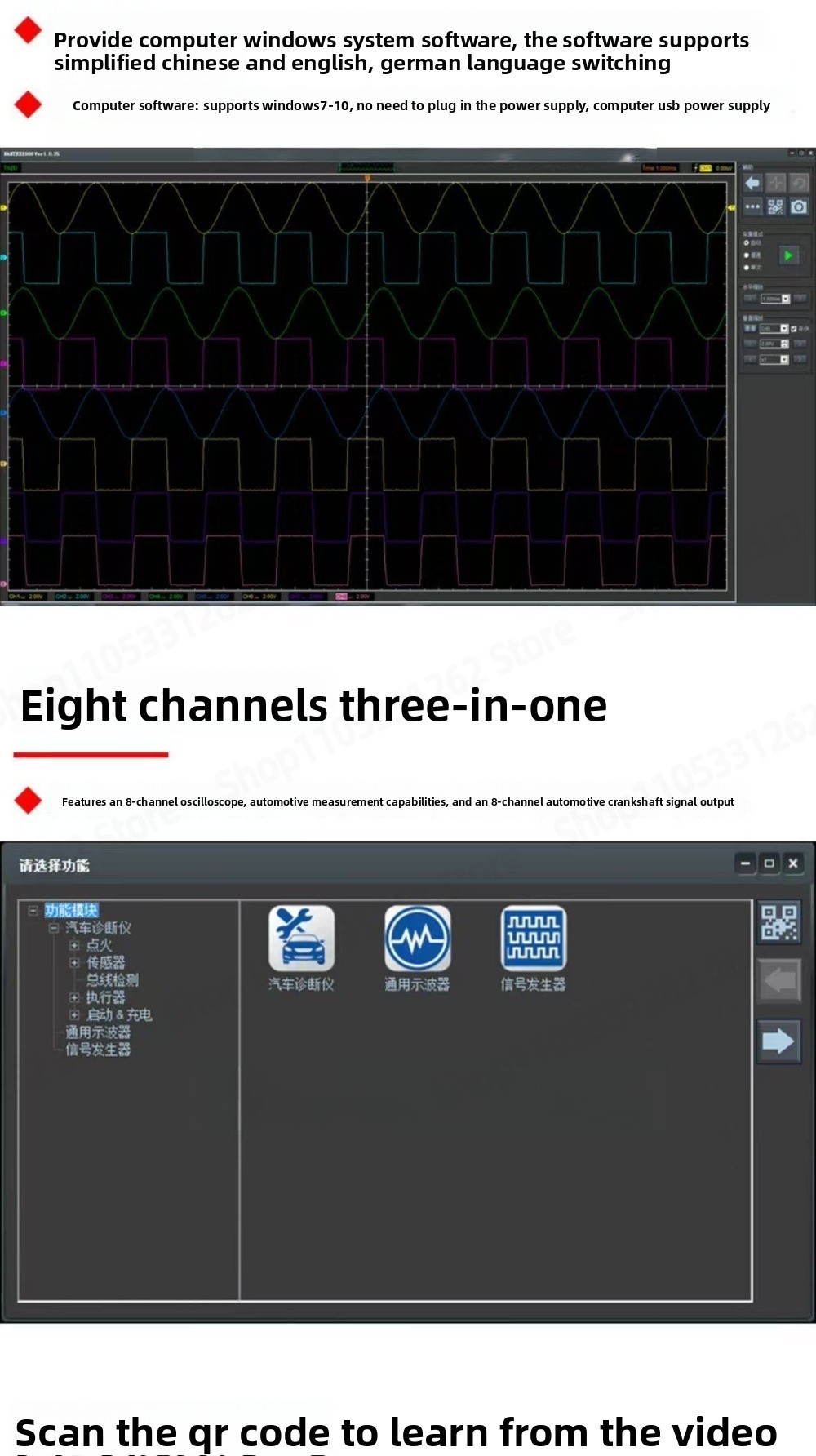 1008C Automotive Diagnostic Os - Automotive Diagnostic Oscilloscope 8 Channel recension och pris